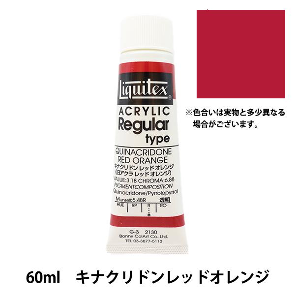 G wLebNX M[ 2IX 130 LiNhbhIWx