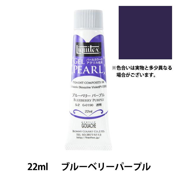 �G�� �w���L�e�b�N�X �W�F���p�[�� 22ml 190 �u���[�x���[�p�[�v���x