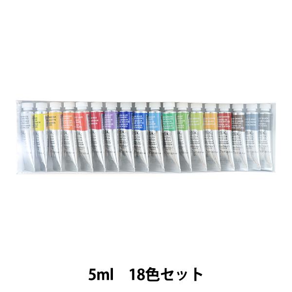 G wvtFbVi EH[^[J[ 18FZbg 5ml`[ux Winsor&amp;Newton EBU[&amp;j[g