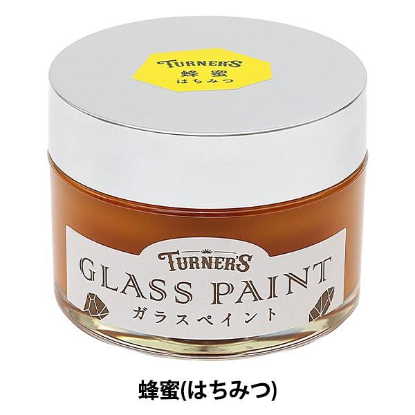 G wKXyCg I (݂͂) 40ml GP040005x TURNER ^[i[F
