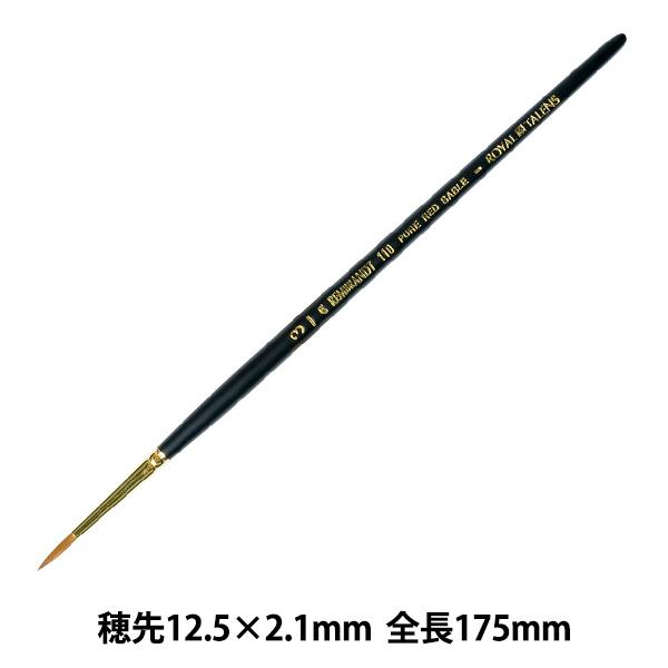 GM wʉpM sAZ[u Eh110 GLXg|Cg 3 T909-110-3x ug