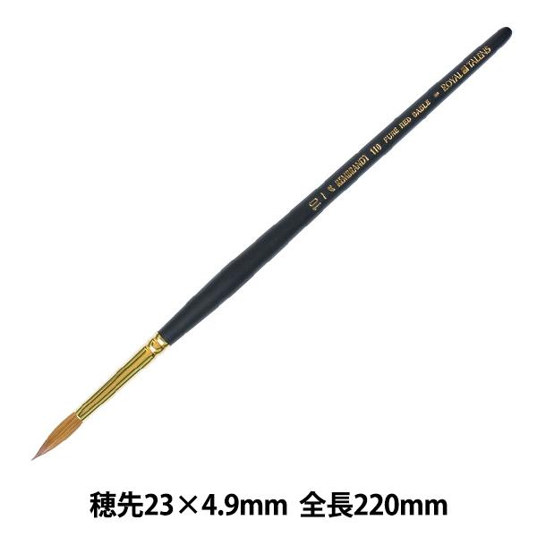 GM wʉpM sAZ[u Eh110 GLXg|Cg 10 T909-110-10x ug