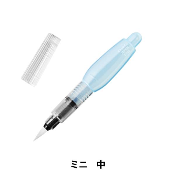 �G�M �wVistage (���B�X�^�[�W��) �݂��M �~�j (��) FRH-MM�x Pentel �؂�Ă�