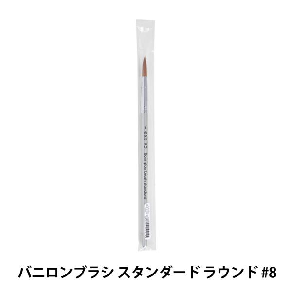 GM wojuV X^_[h Eh #8x