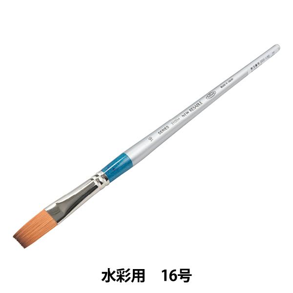 GM wʗp j[Z[u 3100H 16x HOLBEIN zxC