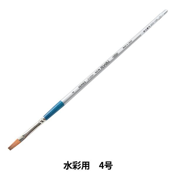 GM wʗp j[Z[u 3100H 4x HOLBEIN zxC