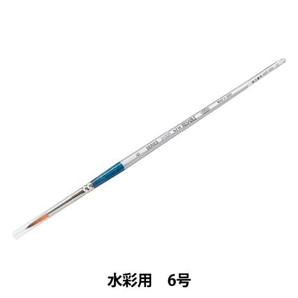 GM wʗp j[Z[u 3100R 6x HOLBEIN zxC