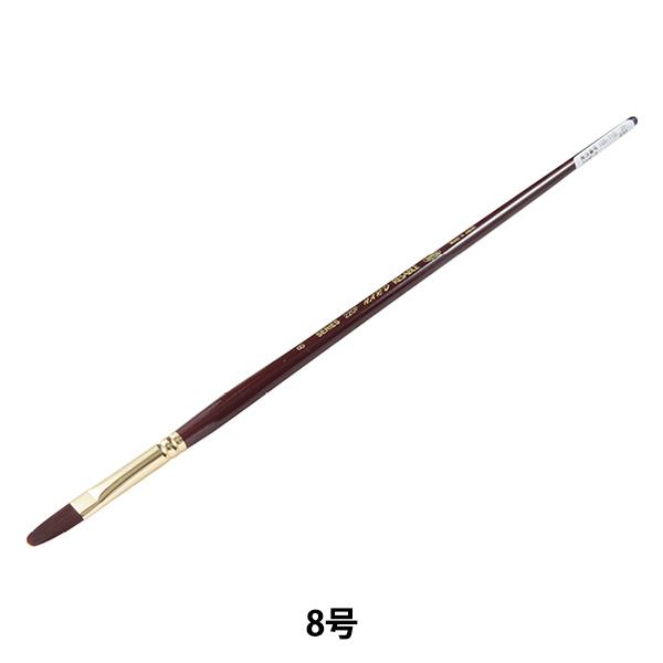 GM wn[hZ[u 220F 8x HOLBEIN zxC