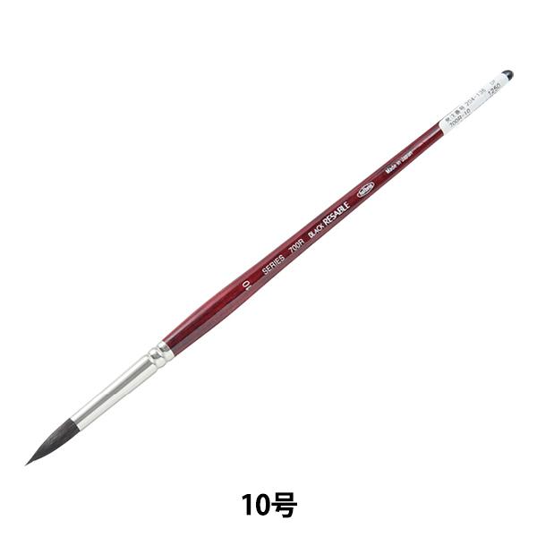 GM wubN Z[u 700R 10x HOLBEIN zxC