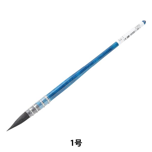 GM wubN Z[u SQ 1x HOLBEIN zxC