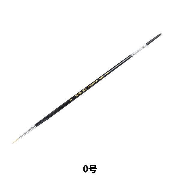 GM wdѕM ؖ KA  0x HOLBEIN zxC