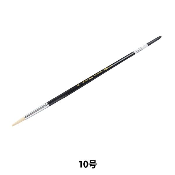 GM wdѕM ؖ KA  10x HOLBEIN zxC