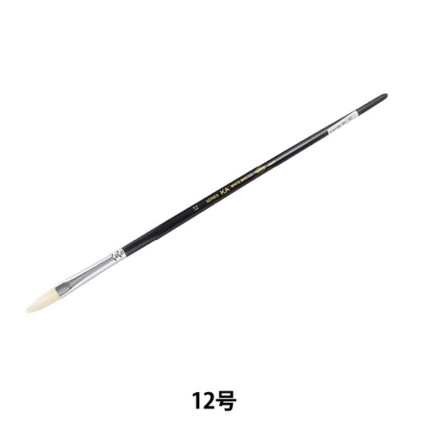 GM wdѕM ؖ KA  12x HOLBEIN zxC