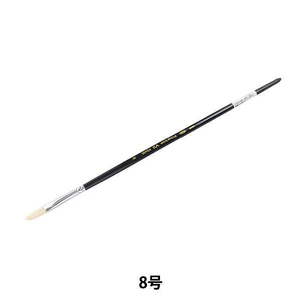 GM wdѕM ؖ KA  8x HOLBEIN zxC