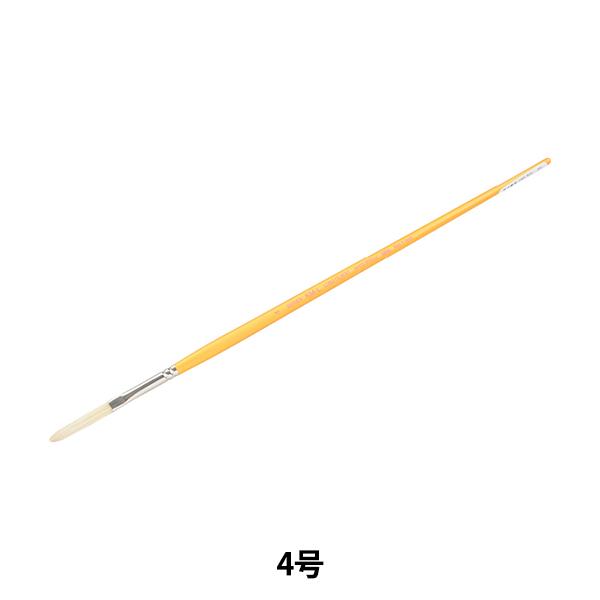 GM wdѕM ؖ KM-L  4x HOLBEIN zxC