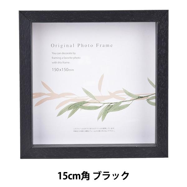 z wA[g{bNXt[ 15cmp ubNx A.P.J ART PRINT JAPAN A[gvgWp