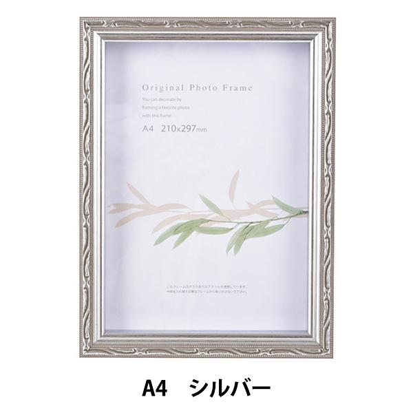 z wtHt@[{bNXt[ A4TCY Vo[x A.P.J ART PRINT JAPAN A[gvgWp