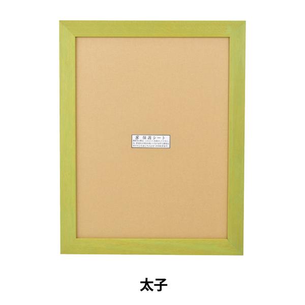 z wv[t[ qTCY O[x A.P.J ART PRINT JAPAN A[gvgWp