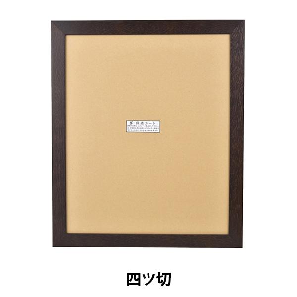 z wv[t[ lc؃TCY uEx A.P.J ART PRINT JAPAN A[gvgWp