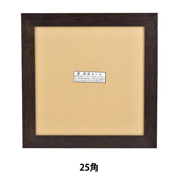 z wv[t[ 25cmp uEx A.P.J ART PRINT JAPAN A[gvgWp