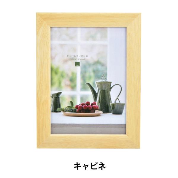 z wXeCt[ LrlTCY i` X^htx A.P.J ART PRINT JAPAN A[gvgWp