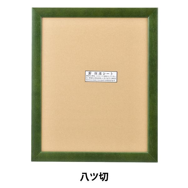 z wXeCt[ c؃TCY O[x A.P.J ART PRINT JAPAN A[gvgWp