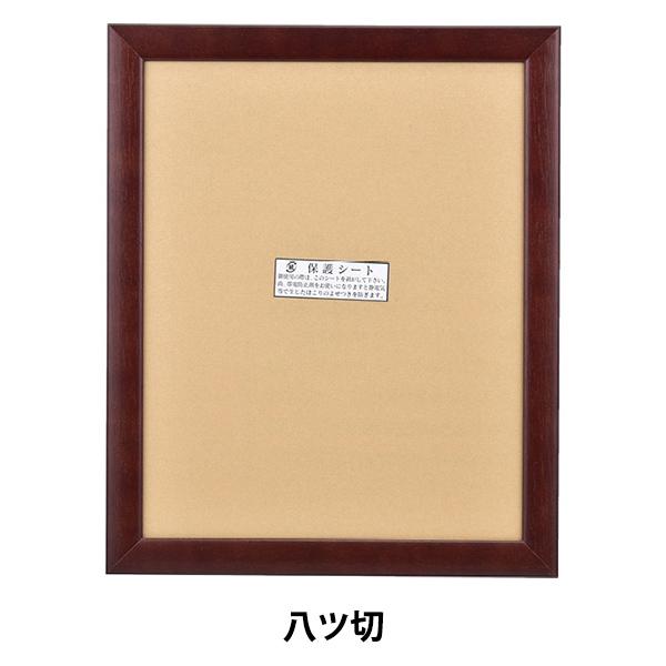 z wXeCt[ c؃TCY uEx A.P.J ART PRINT JAPAN A[gvgWp