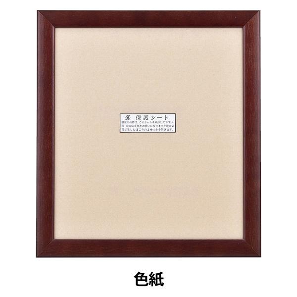 z wXeCt[ FTCY uEx A.P.J ART PRINT JAPAN A[gvgWp