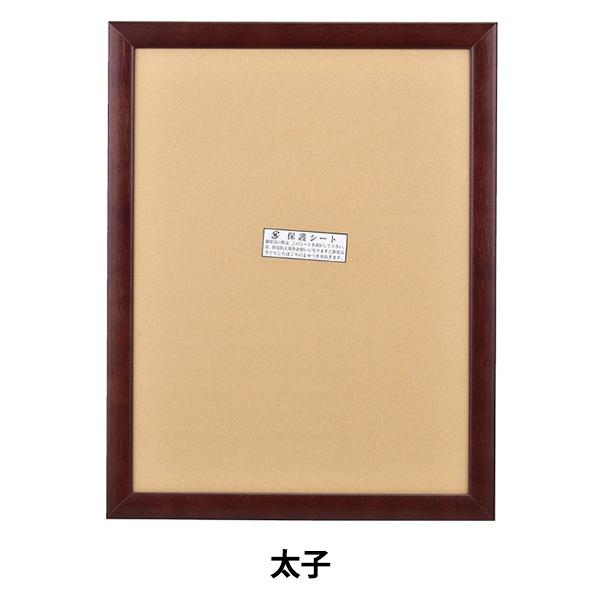 z wXeCt[ qTCY uEx A.P.J ART PRINT JAPAN A[gvgWp