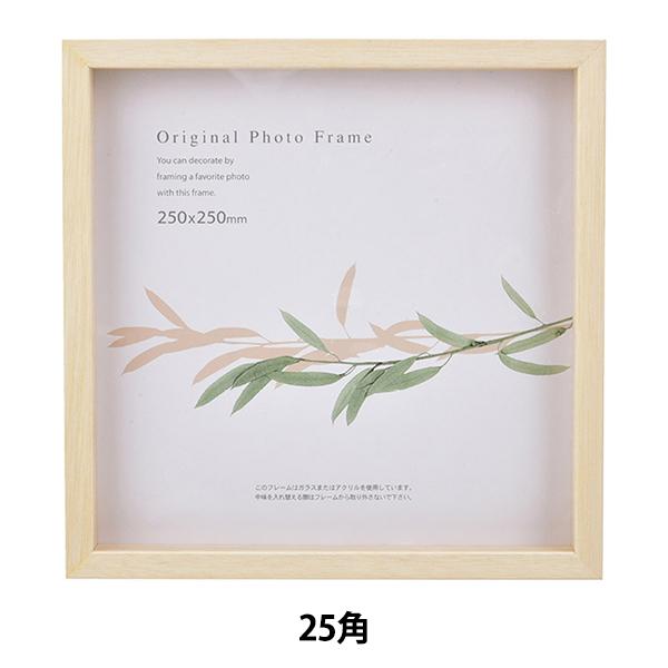 z wA[g{bNXt[ 25p NAx A.P.J ART PRINT JAPAN A[gvgWp