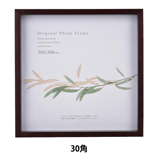 z wA[g{bNXt[ 30p OKx A.P.J ART PRINT JAPAN A[gvgWp