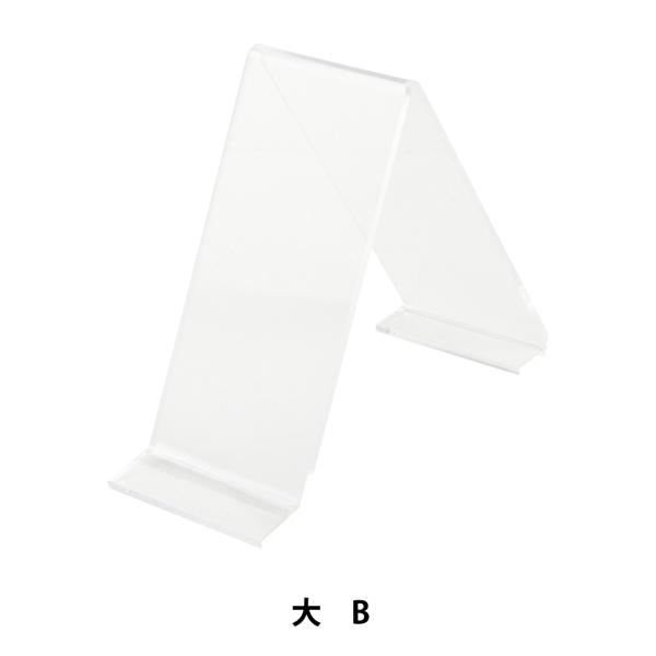 z wANX^h  Bx A.P.J ART PRINT JAPAN A[gvgWp