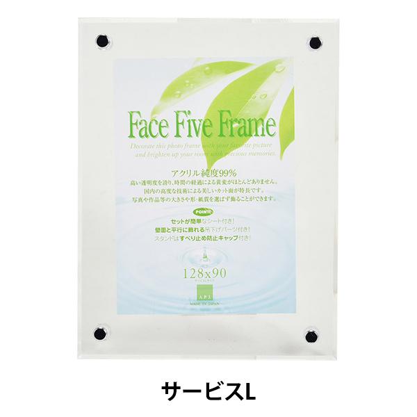 z wtFCXt@Cut[ T[rXL NAx A.P.J ART PRINT JAPAN A[gvgWp