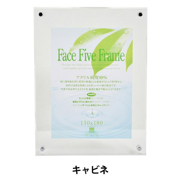 z wtFCXt@Cut[ Lrl NAx A.P.J ART PRINT JAPAN A[gvgWp