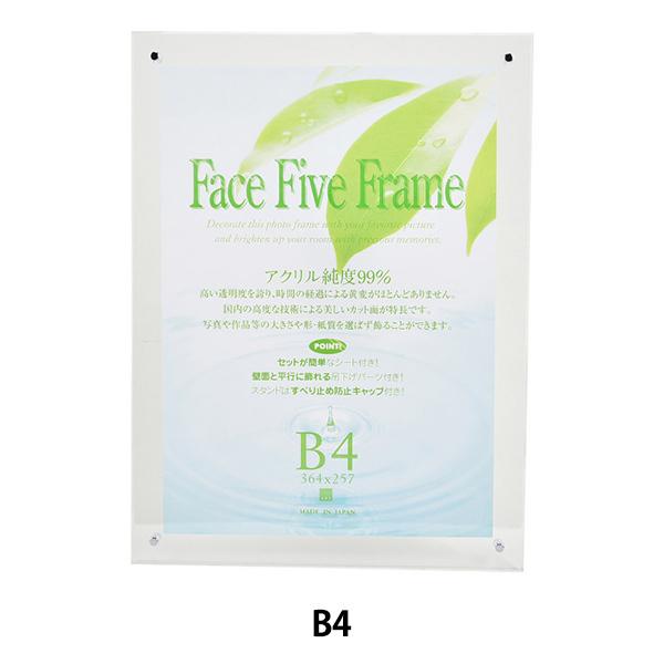 z wtFCXt@Cut[ B4 NAx A.P.J ART PRINT JAPAN A[gvgWp