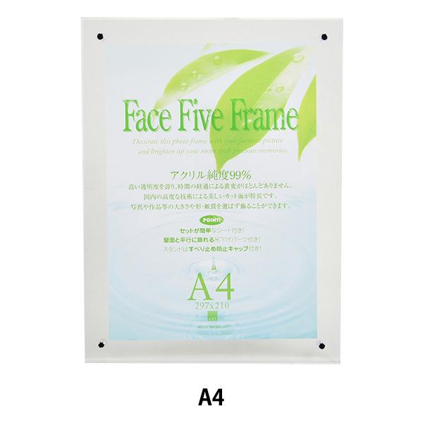 z wtFCXt@Cut[ A4 NAx A.P.J ART PRINT JAPAN A[gvgWp