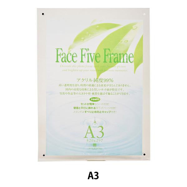 z wtFCXt@Cut[ A3 NAx A.P.J ART PRINT JAPAN A[gvgWp