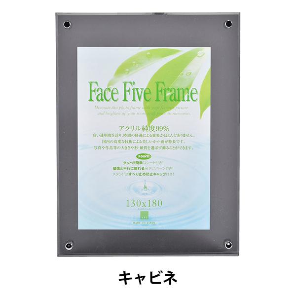 z wtFCXt@Cut[ Lrl X[Nx A.P.J ART PRINT JAPAN A[gvgWp