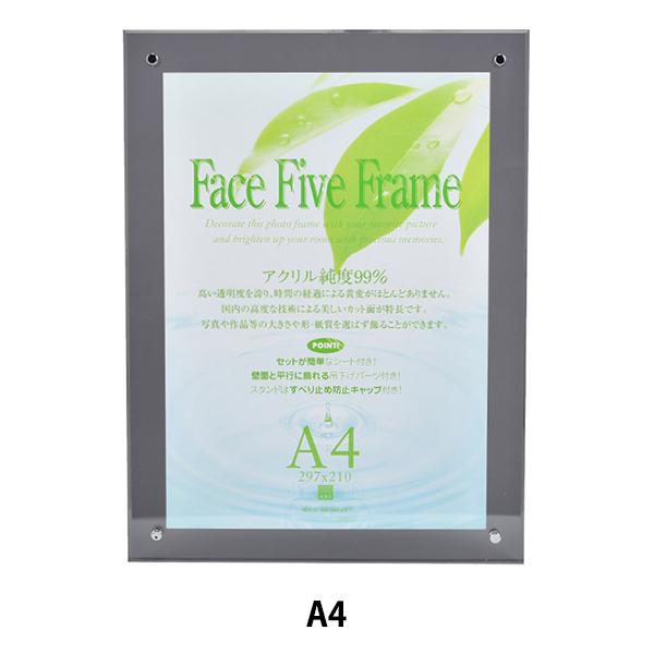 z wtFCXt@Cut[ A4 X[Nx A.P.J ART PRINT JAPAN A[gvgWp