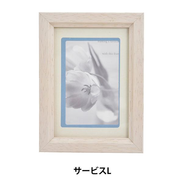 z wHNt[ T[rXL WHx A.P.J ART PRINT JAPAN A[gvgWp