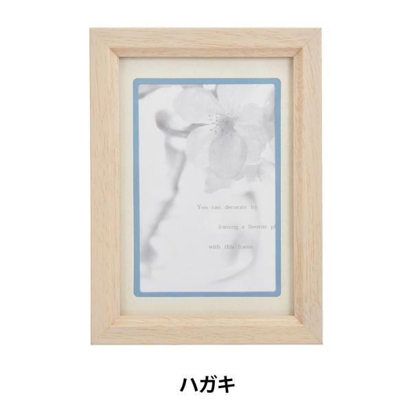 z wHNt[ nKL WHx A.P.J ART PRINT JAPAN A[gvgWp