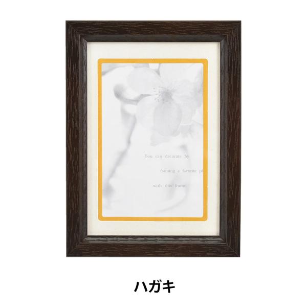 z wHNt[ nKL DKBRx A.P.J ART PRINT JAPAN A[gvgWp