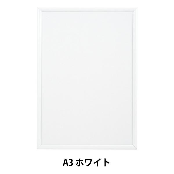 z wNEWCgt[ A3 zCgx A.P.J ART PRINT JAPAN A[gvgWp