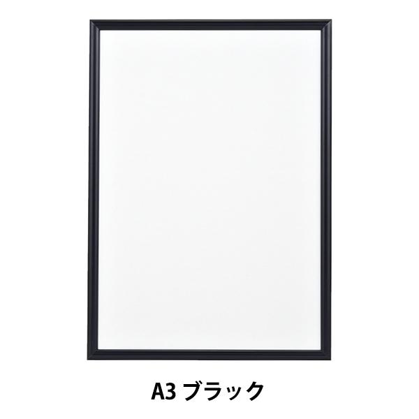 z wNEWCgt[ A3 ubNx A.P.J ART PRINT JAPAN A[gvgWp