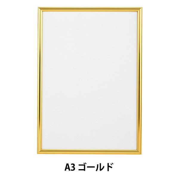 z wNEWCgt[ A3 S[hx A.P.J ART PRINT JAPAN A[gvgWp