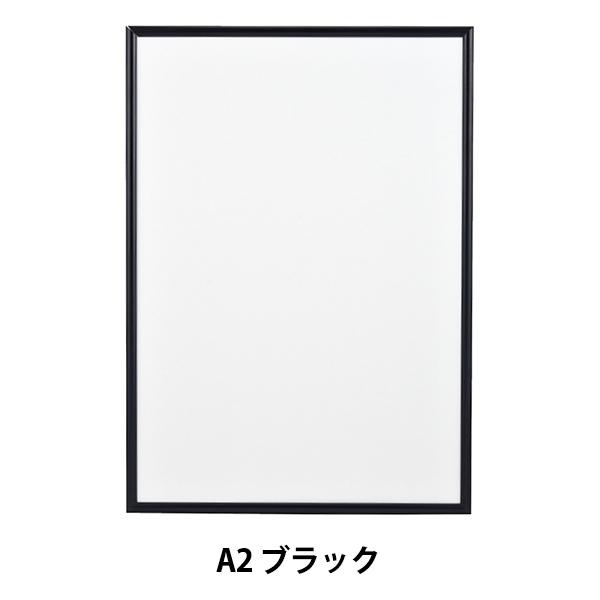 z wNEWCgt[ A2 ubNx A.P.J ART PRINT JAPAN A[gvgWp
