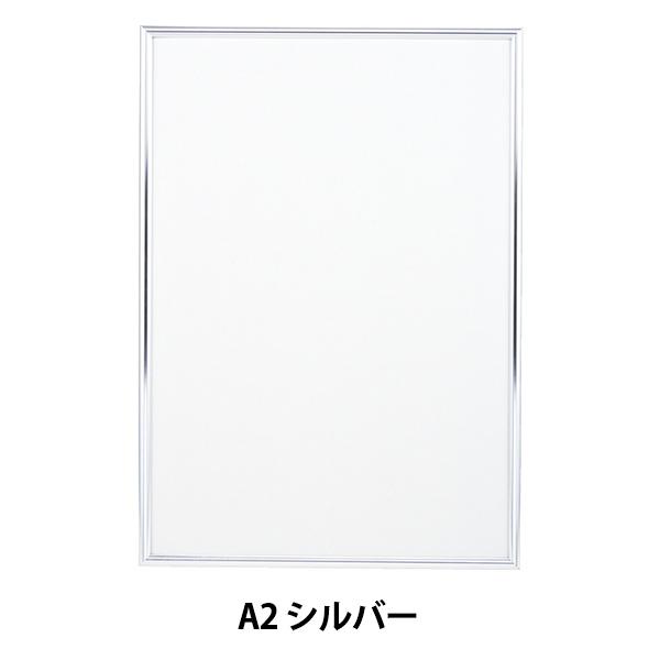 z wNEWCgt[ A2 Vo[x A.P.J ART PRINT JAPAN A[gvgWp