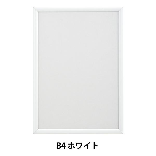 z wNEWCgt[ B4 zCgx A.P.J ART PRINT JAPAN A[gvgWp