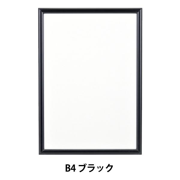 z wNEWCgt[ B4 ubNx A.P.J ART PRINT JAPAN A[gvgWp