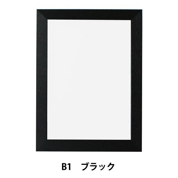 z wj[A[gt[ B1 ubN NA-B1-BKx Ae ARTE